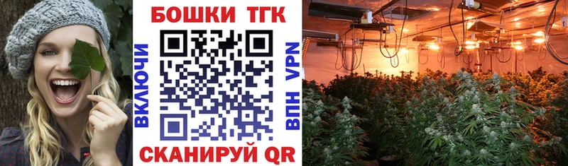 Купить наркотики цена Алдан МАРИХУАНА  Кокаин  Меф 