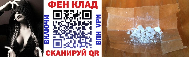 Amphetamine Розовый  сколько стоит  Алдан 