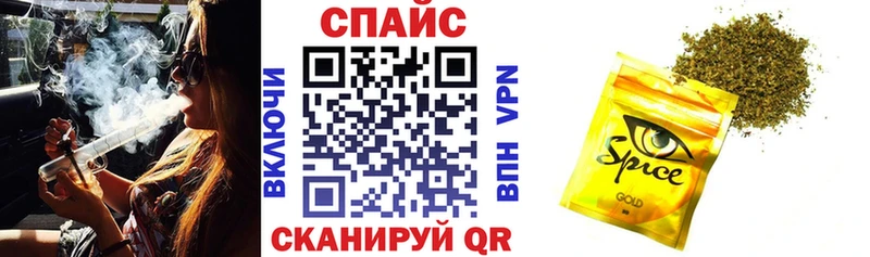 блэк спрут как войти  Алдан  БУТИРАТ жидкий экстази 