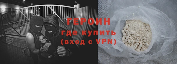 Альфа ПВП Покровск