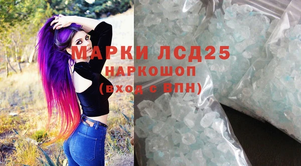 гашиш Абаза
