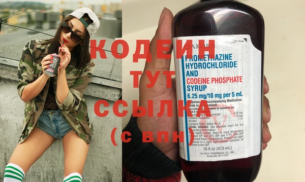 гашик Покачи