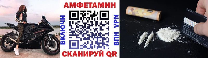 Первитин витя  Алдан 